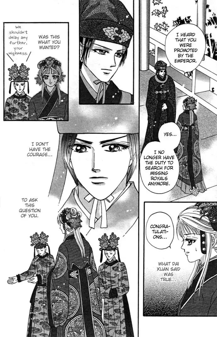 Real Fake Princess Chapter 9 36